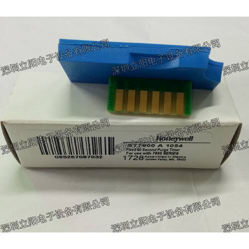 一  全新HONEYWELL ST7800A 1054 1005 1039 1047 1062定时卡