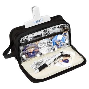 i人痛包名侦探柯南怪盗基德笔袋二次元笔袋2026超火男孩高颜值ins风隐藏痛层文具盒初中男款大容量简约铅笔盒