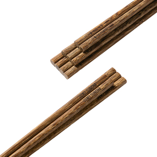 双枪筷子家用高档实木质鸡翅木原木防滑耐高温家庭餐具无漆无蜡