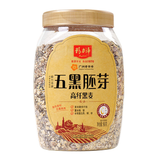 精力沛高纤五黑麦片小麦胚芽燕麦片冲泡营养早餐968g谷物杂粮饱腹