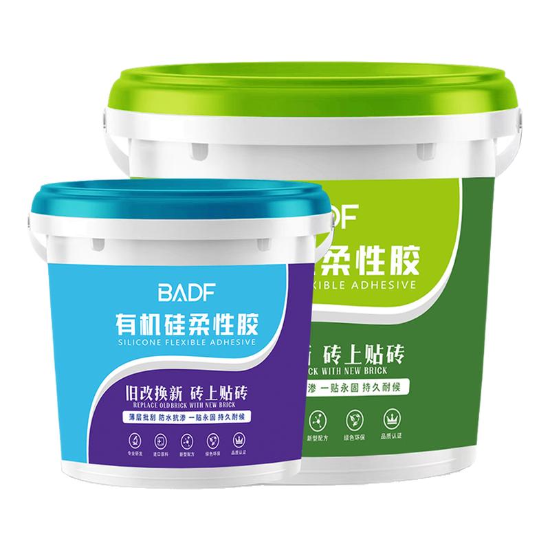 快干柔性环保无醛瓷砖胶瓷洛克
