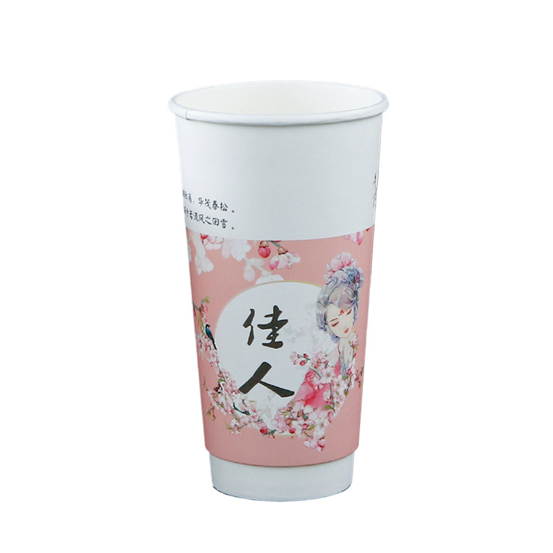 一次性国潮冰淇淋圣代杯加厚双层国风奶茶纸杯商用奶油冰激凌纸杯