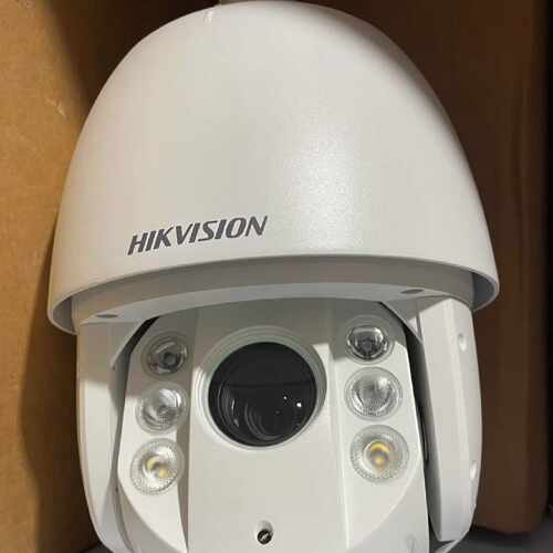 威视DS-2DC7220MX-A/S1 7寸200万20—议价