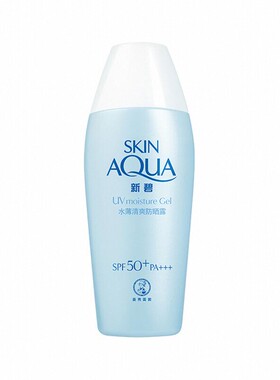 清爽水薄轻透80g防晒霜曼秀雷敦