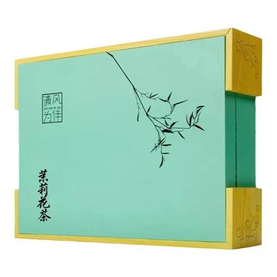 茉莉花茶新茶浓香型花茶礼盒500g