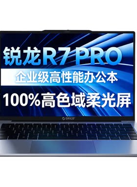 十项全能接口办公学习超轻便出行