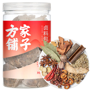 方家铺子卤料包家庭卤小包装五香包全料卤肉茶叶蛋150g中华老字号