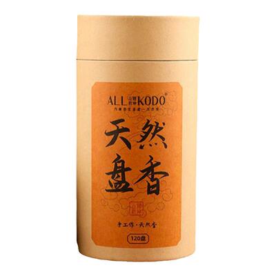 檀香家用室内艾草驱蚊无毒厕所