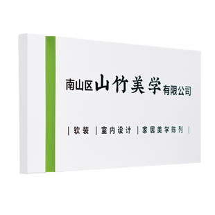 公司名称展示牌定制 创意彩色金属门牌定做 工作室门头招牌广告牌