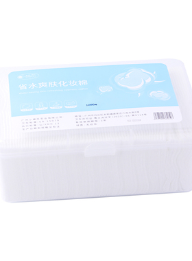 纹绣美容院用品专用片化妆棉