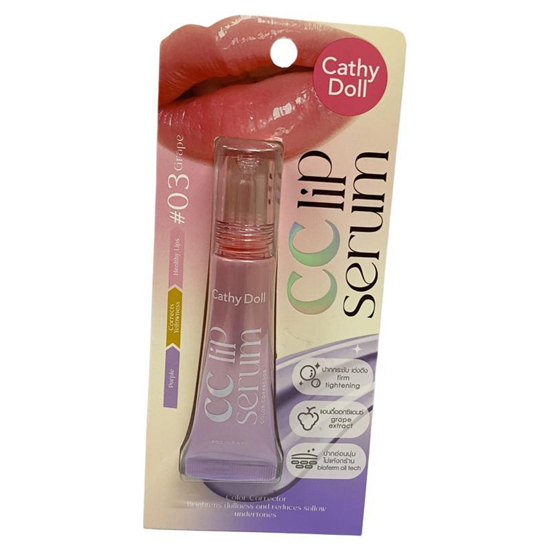 泰国正品cathydoll变色润唇膏