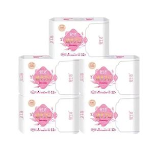 绿叶爱生活臻享卫生巾迷你巾量少日用190mm护翼超薄透气学生护垫