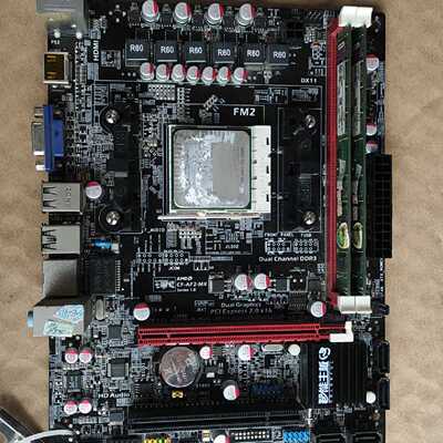 【议价-可维修】七彩虹 A8-5600K CF-AF2-MX 主板 /均有货