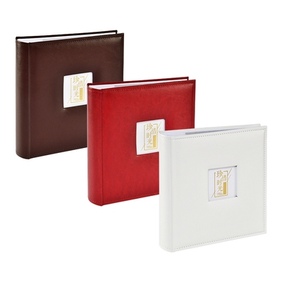 diy相册插页相册ncl皮质