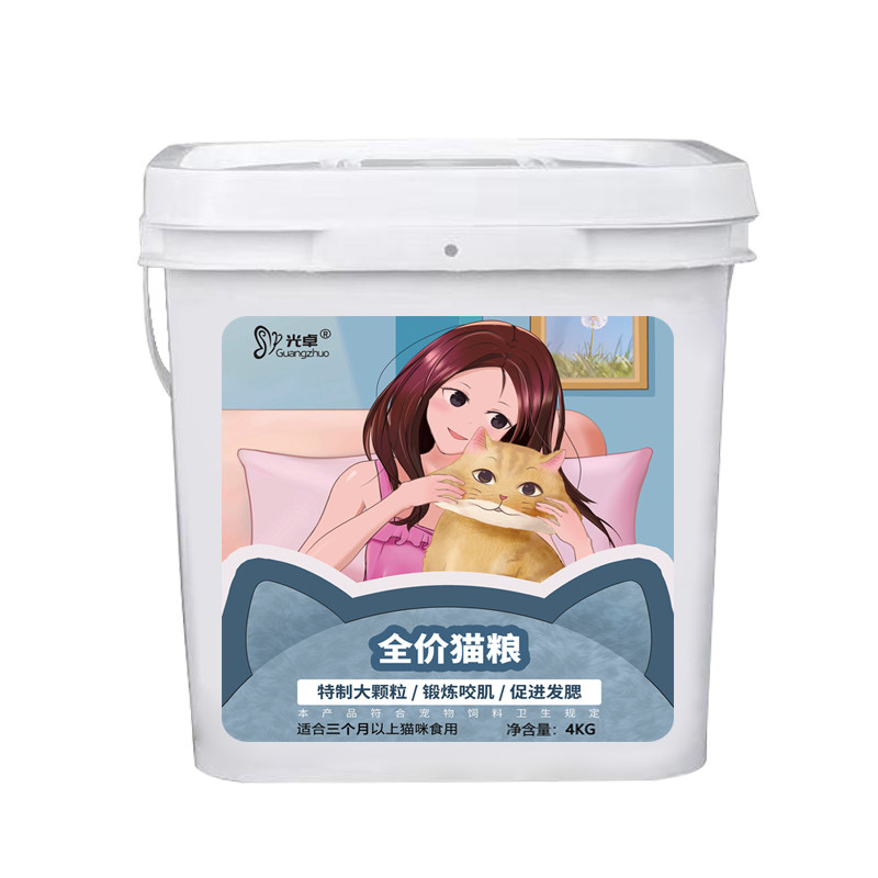 猫粮胖脸大颗粒添加冻干营养长肉8斤桶装主粮幼猫成猫咪英短美短