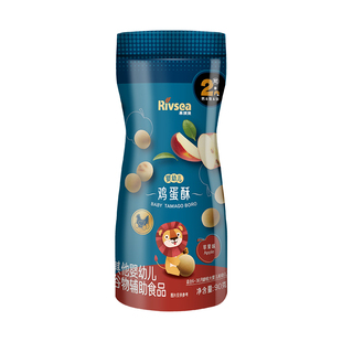 禾泱泱婴幼儿鸡蛋酥 6个月一岁以上宝宝无添加白砂糖零食馒头饼干