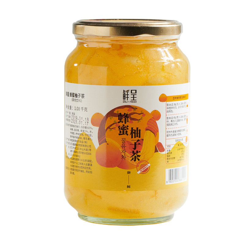 鲜水果果肉自制韩国蜂蜜柚子茶