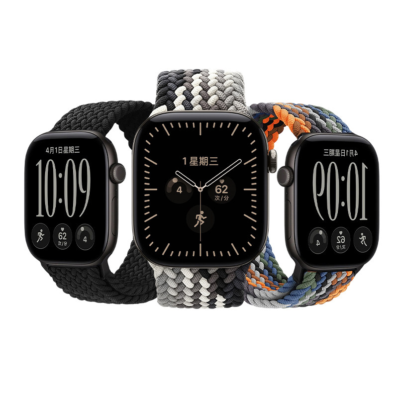 匠戴适用iwatch磁吸尼龙编织表带