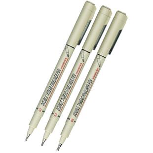 秀普双线笔注册建筑师考试专用双头针管笔一注绘图0.3点柱笔设计用0.1一二级建造师工程制图工具0.5墙线笔