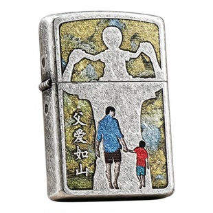 ZORRO佐罗二代煤油打火机包银彩绘父爱如山防风火机父亲节礼物