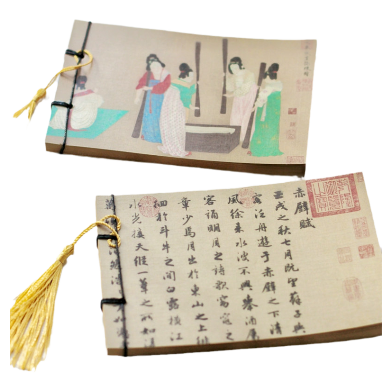 中国风线装本手工本口袋博物馆空白内页打卡盖章本古风学生用品笔记本记事本国画故宫文创古风国画手账本子