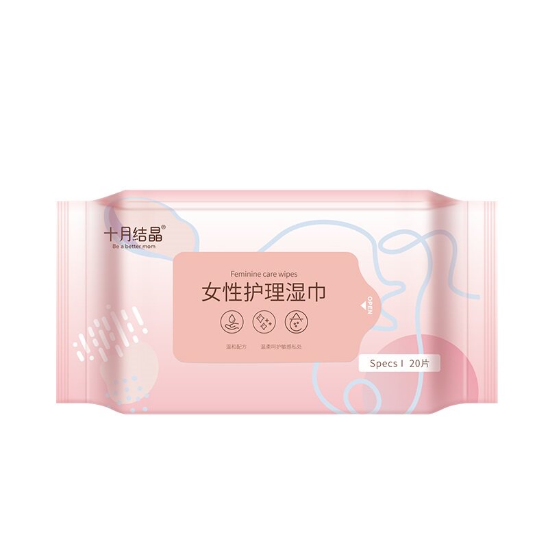 十月结晶产妇湿巾女性孕妇生理期产后月子专用私处护理20抽*5包组
