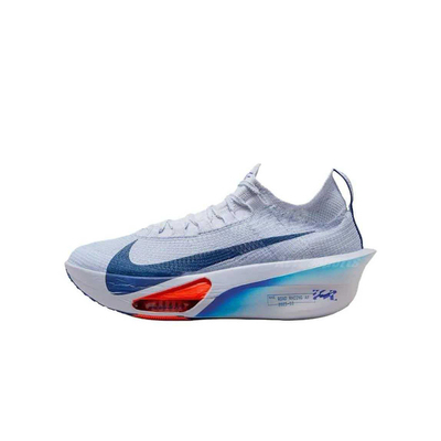 耐克专业马拉松跑步鞋