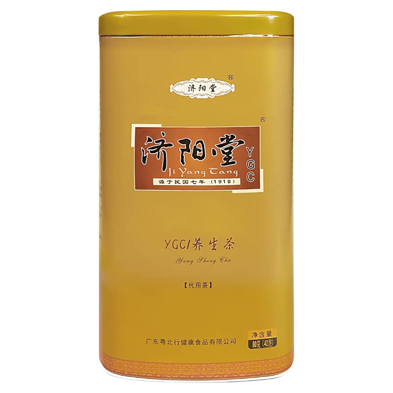 济阳堂养生茶 袋泡养身茶 男女组合养生花茶熬夜应酬益生凉茶40包
