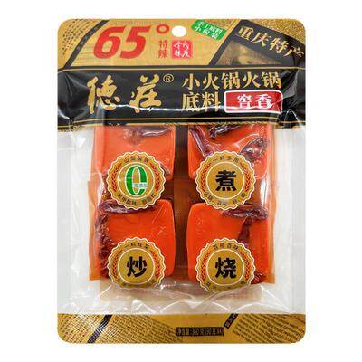 德庄小火锅底料360g牛油火锅底料