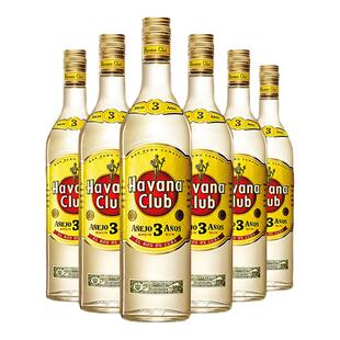 哈瓦纳俱乐部  朗姆酒3年陈酿700mL洋酒保乐力加出品原瓶进口