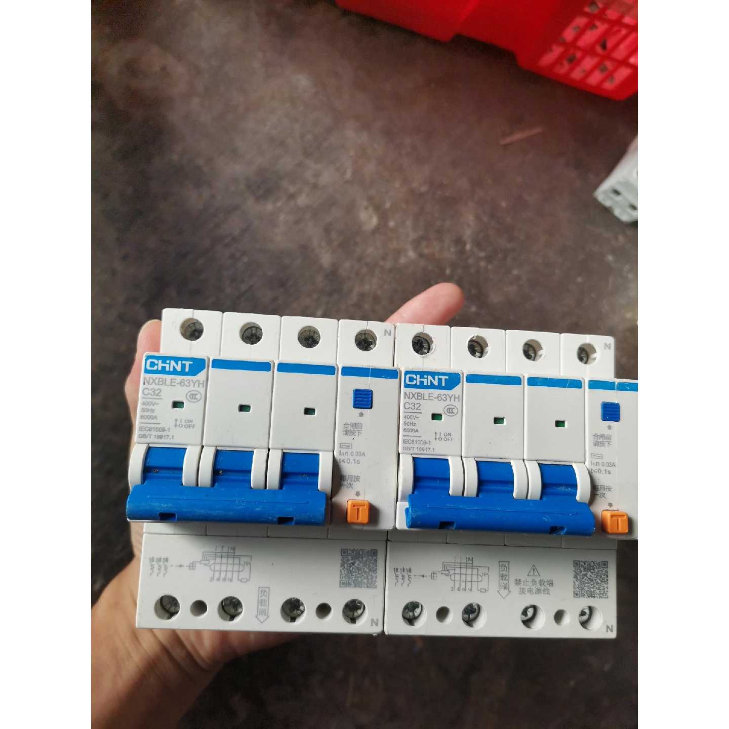 正泰NXBLE-63YH漏电保护器 C32/C40 4P四极