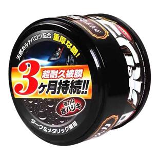 原装进口Willson威颂车蜡3个月黄金镀膜蜡上光蜡汽车蜡保护保养蜡
