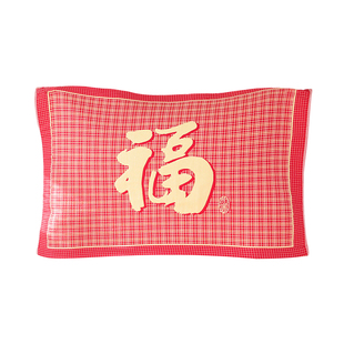 新年红色福字纯棉纱布枕巾喜庆婚庆中式全棉枕头巾本命年枕头盖巾