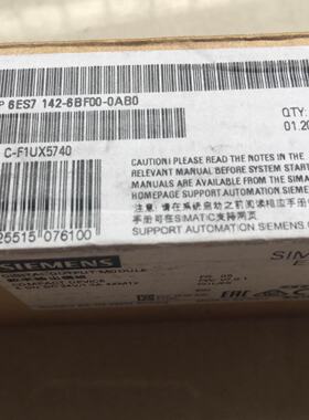 议价全新原装6ES7142-6BF00-0AB0 ET200数字输出模块6ES71426BF00