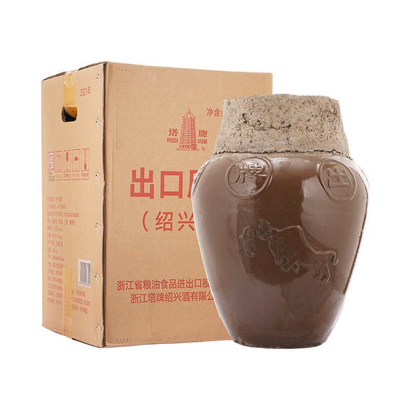塔牌出口原酒15L坛装2021年冬酿
