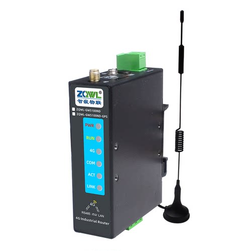 4G路由器2路RS485/422转以太网模块4G无线路由器插卡流量串口服务器modbus网关MQTT/HTTP/JSON工业级户外GSM