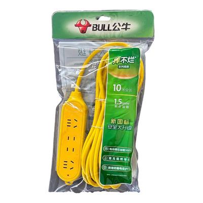 公牛原装正品长线摔不烂插线板