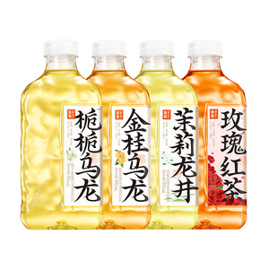 【林依轮】果子熟了无糖茶金桂乌龙栀栀乌龙茉莉龙井970ml饮料YS