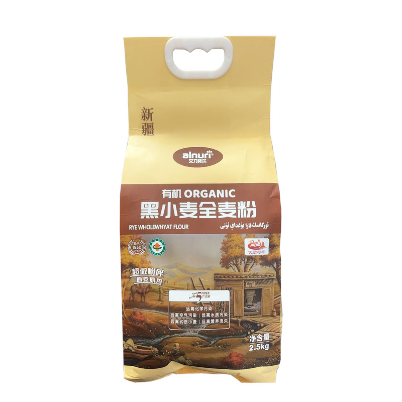 新疆艾力努尔黑小麦粉全麦粉10斤
