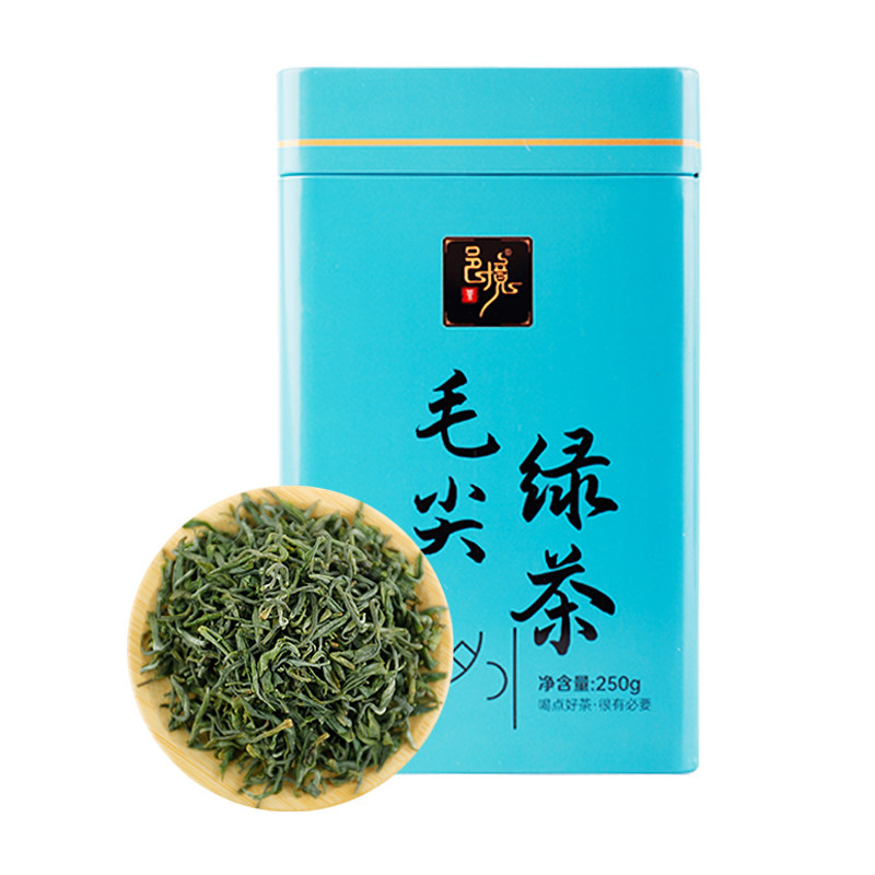 邑境毛尖绿茶手工采摘