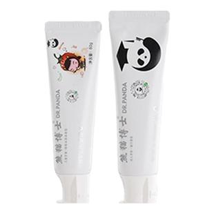 熊猫博士再矿化牙膏修护牙釉质敏感脱矿白斑防蛀封釉膏医院同款
