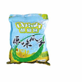 葵花籽 都爱客瓜子新疆原味葵花籽2斤10包香脆葵花子坚果炒货营养