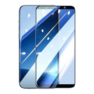 适用vivox20钢化膜x20a全屏x20plus手机vivo叉2o防摔抗蓝光步步高vovi屏幕指纹ud版puls贴膜vovo刚化玻璃x20p