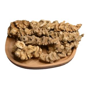 竹节参 中药材竹节三七 天王参龙骨参竹鞭人参白三七山漆非野生