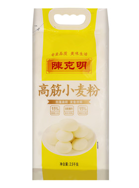 陈克明通用高筋水饺小麦粉面粉
