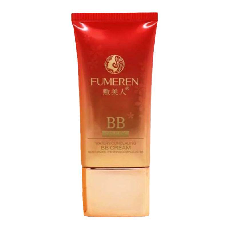 俏莜姿美白防晒霜SPF50+