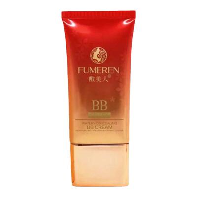 BB霜轻薄隔离控油裸妆水感修颜粉
