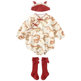 女宝宝满月百天衣服周岁礼服春秋新年服新生儿连体衣婴儿包屁衣