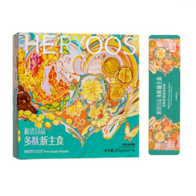 苏州和优良品【商城同款正品】