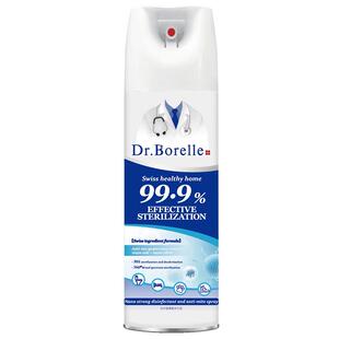 泊尔医生杜尔·德澳®消毒剂 纳米强效消毒除螨去味喷雾400ml/瓶